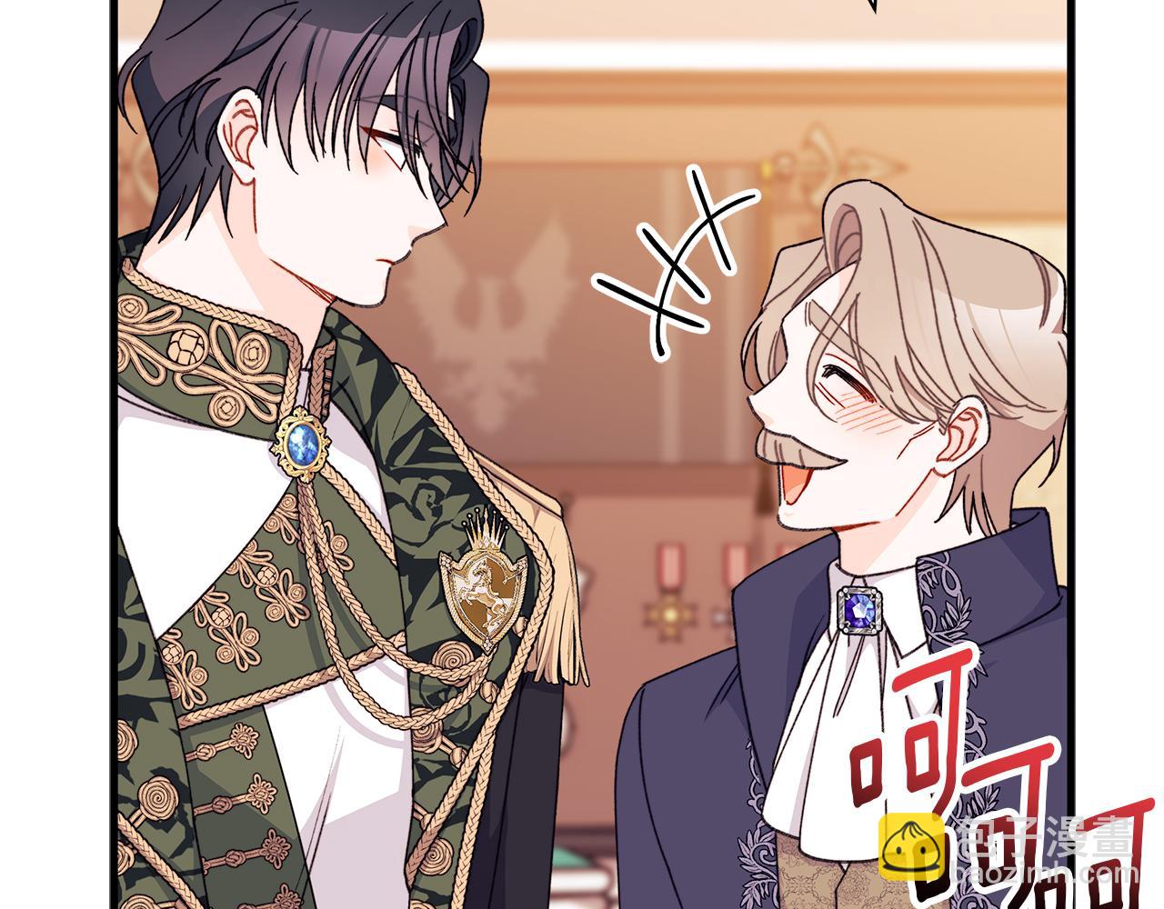 第60话 守到你交付真心❤(1/5)-第61话