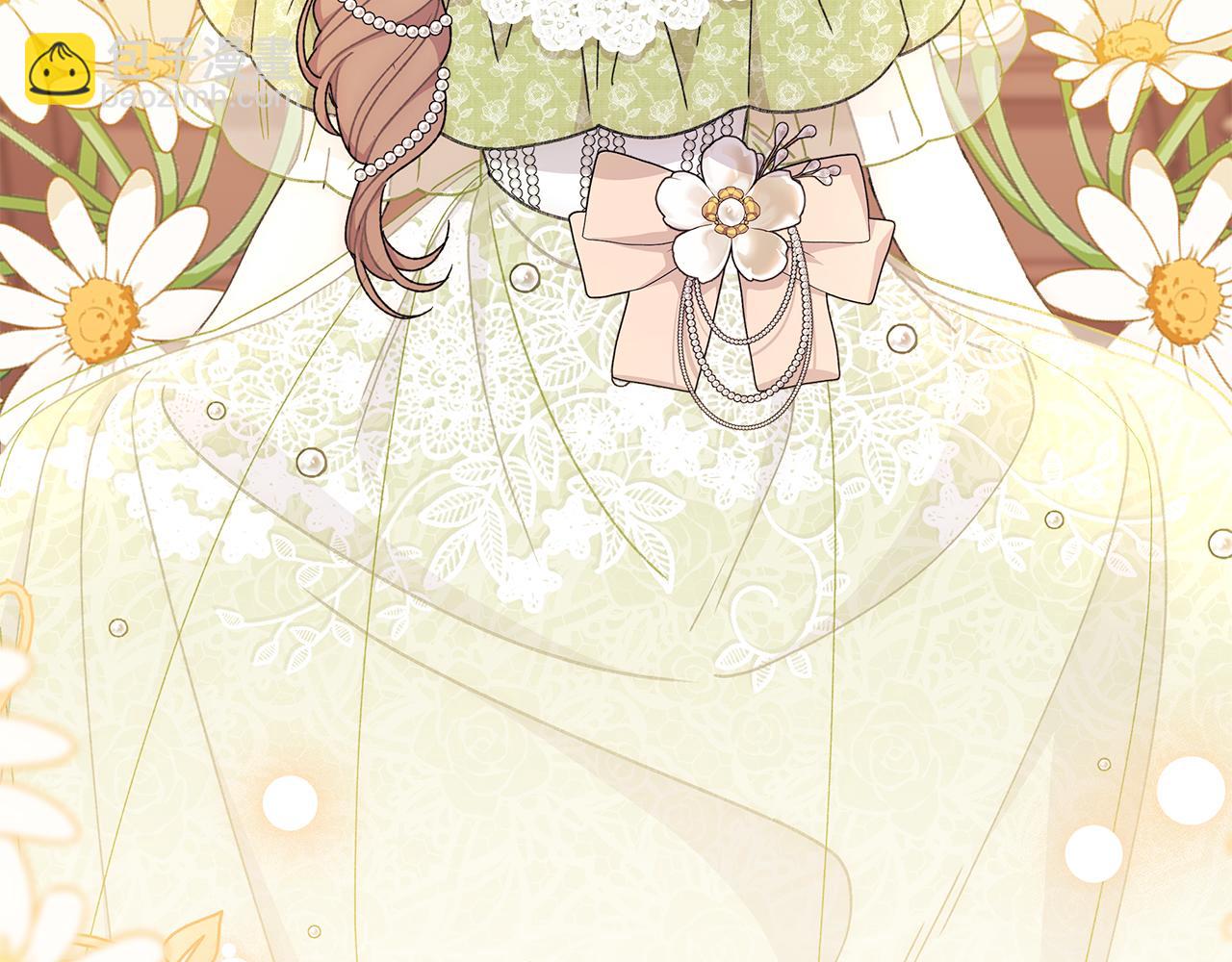 第60话 守到你交付真心❤(1/5)-第61话