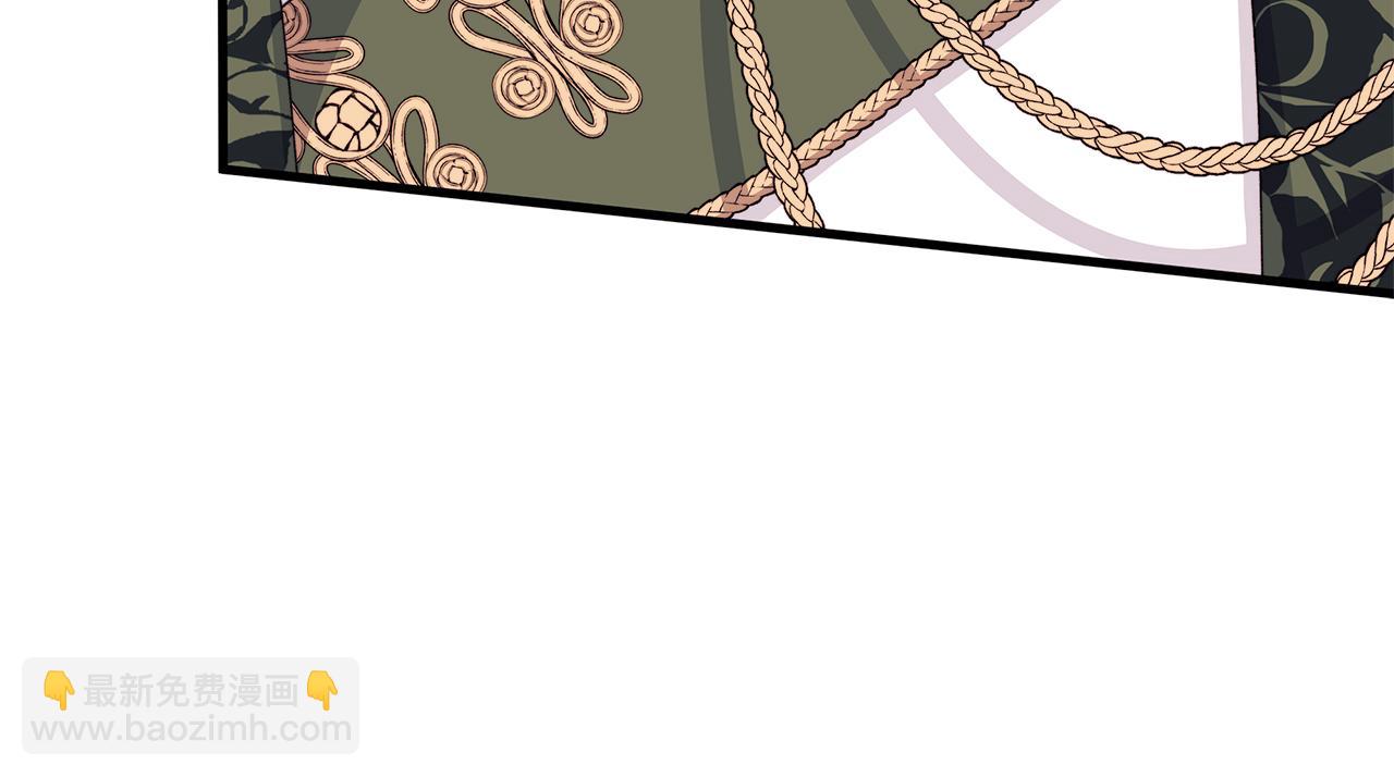 第60话 守到你交付真心❤(1/5)-第61话