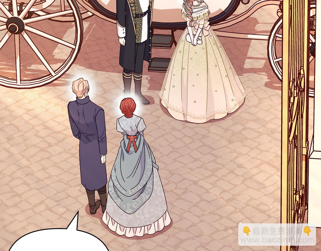 第60话 守到你交付真心❤(1/5)-第61话