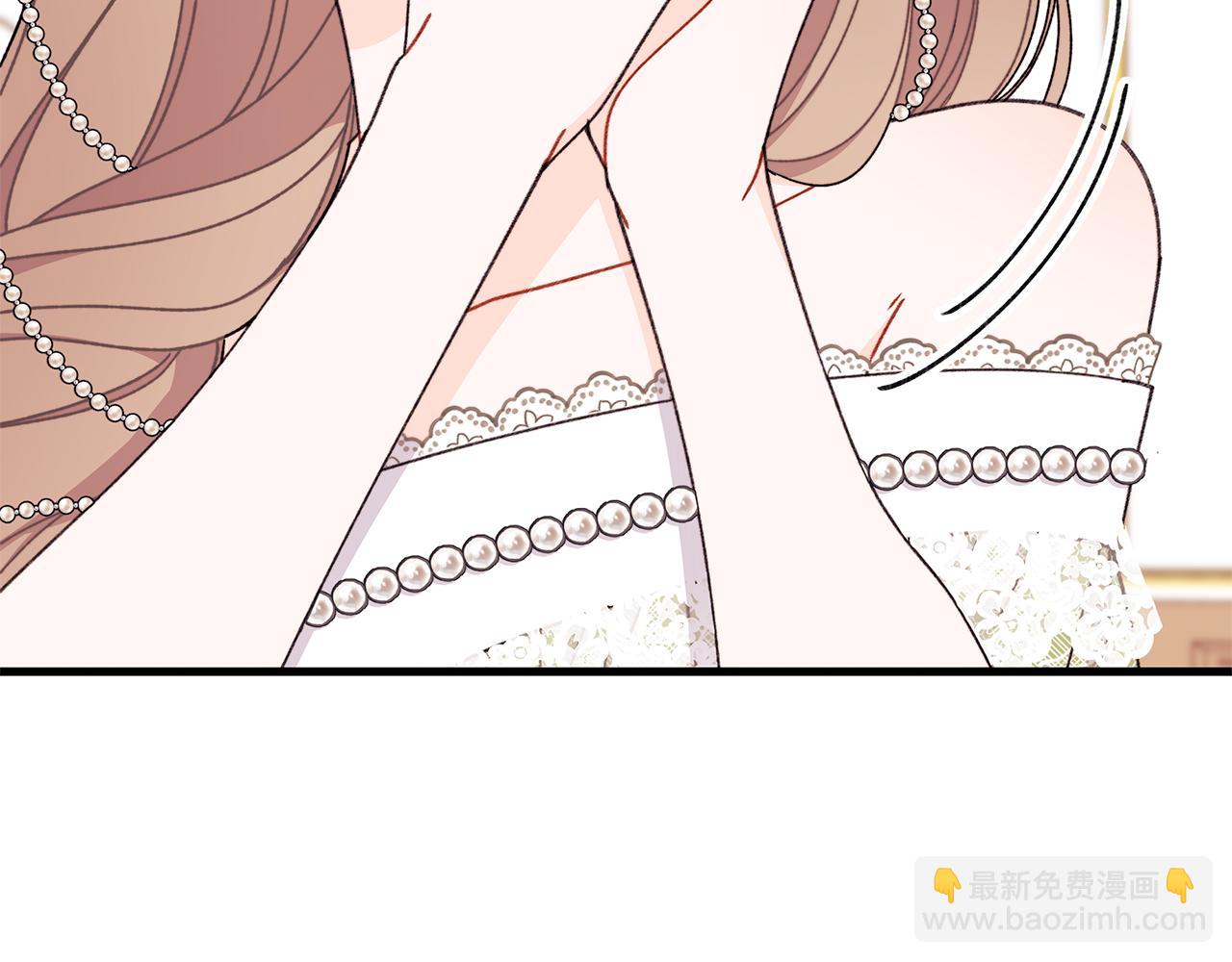 第60话 守到你交付真心❤(1/5)-第61话