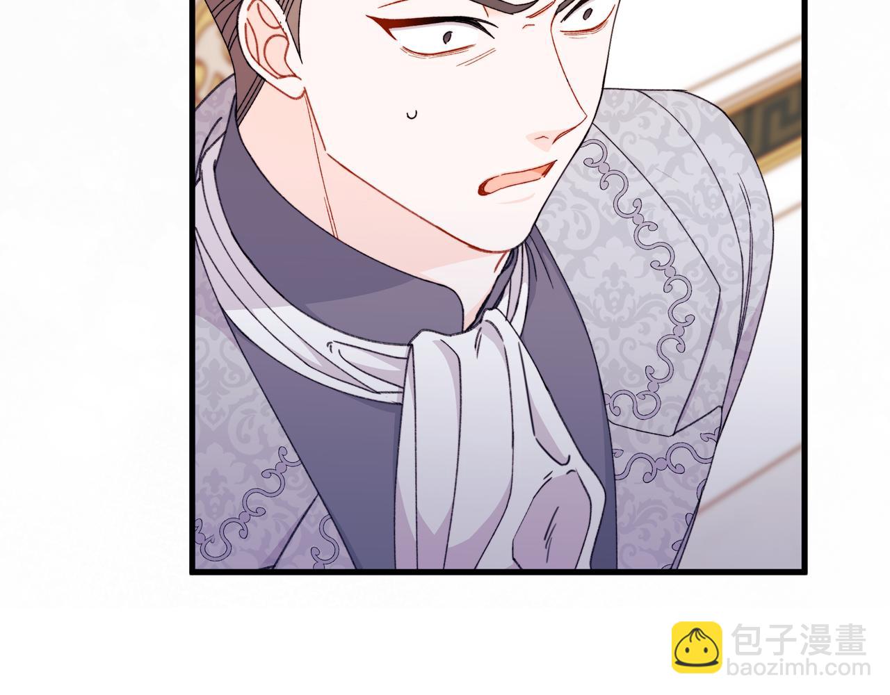 第62话 真的心动了怎么办(1/5)-第63话