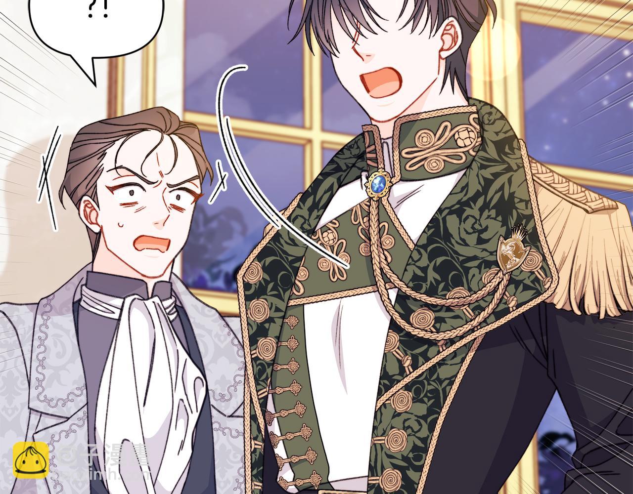 第62话 真的心动了怎么办(1/5)-第63话