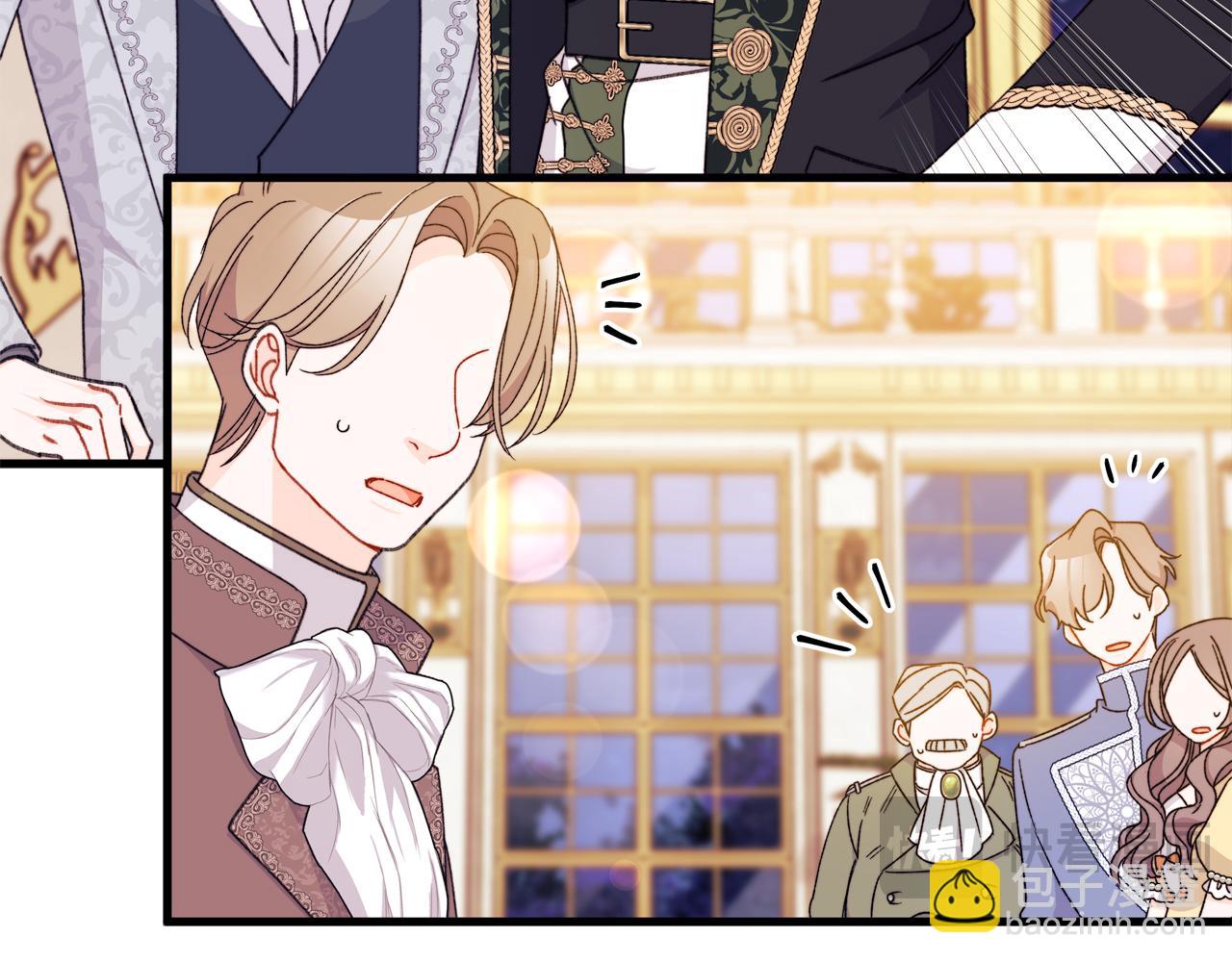 第62话 真的心动了怎么办(1/5)-第63话