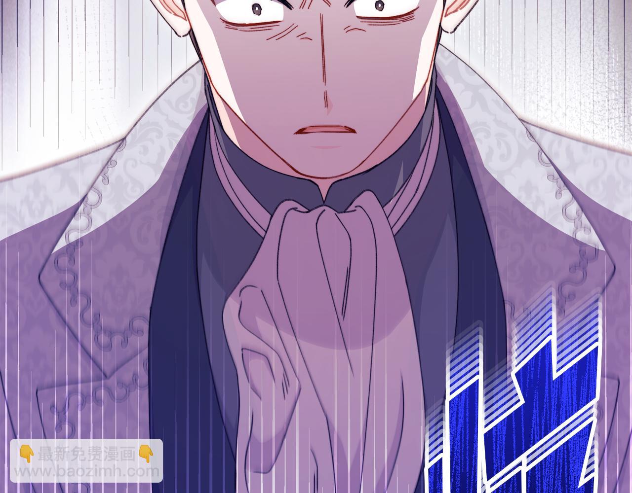 第62话 真的心动了怎么办(1/5)-第63话