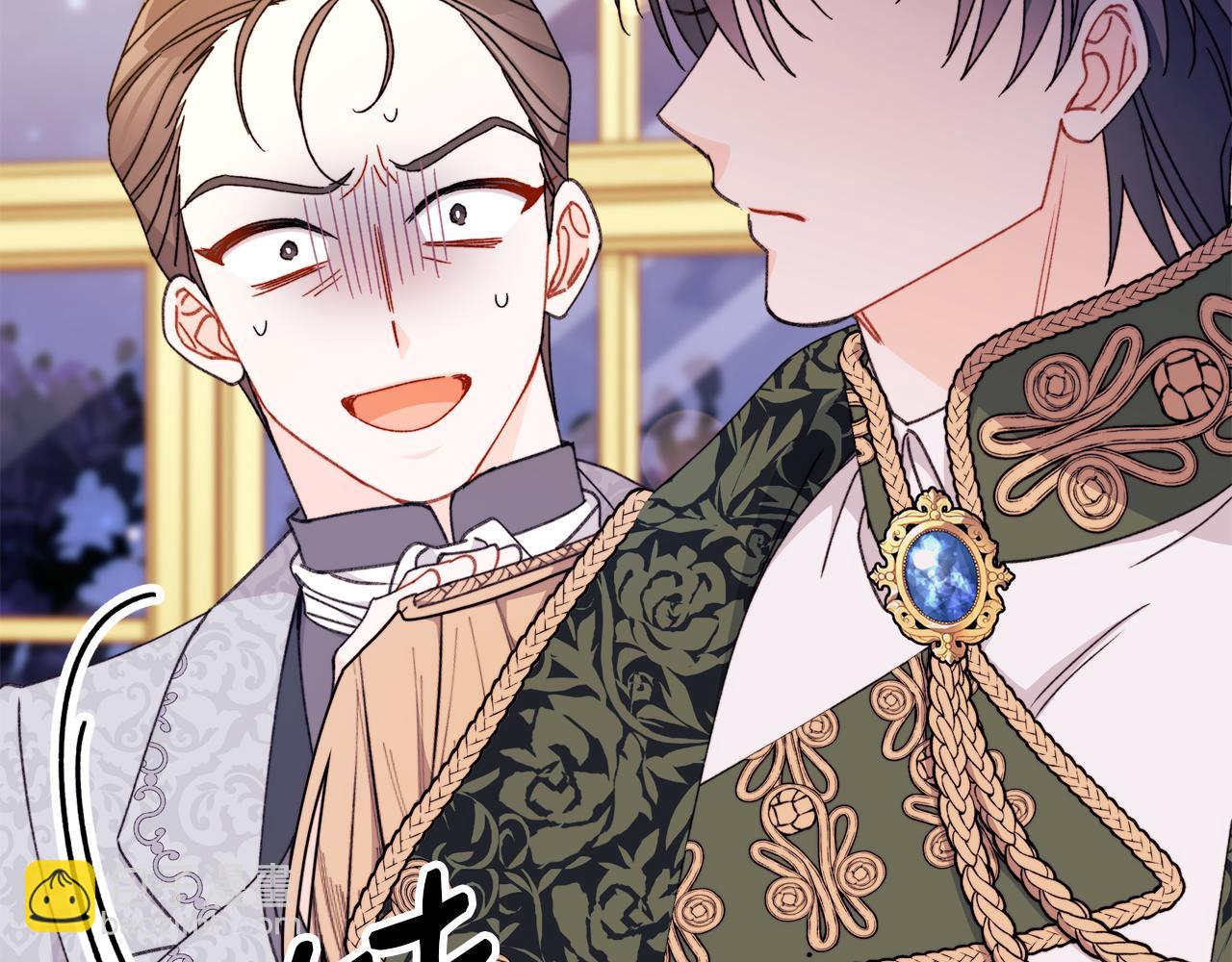 第62话 真的心动了怎么办(1/5)-第63话