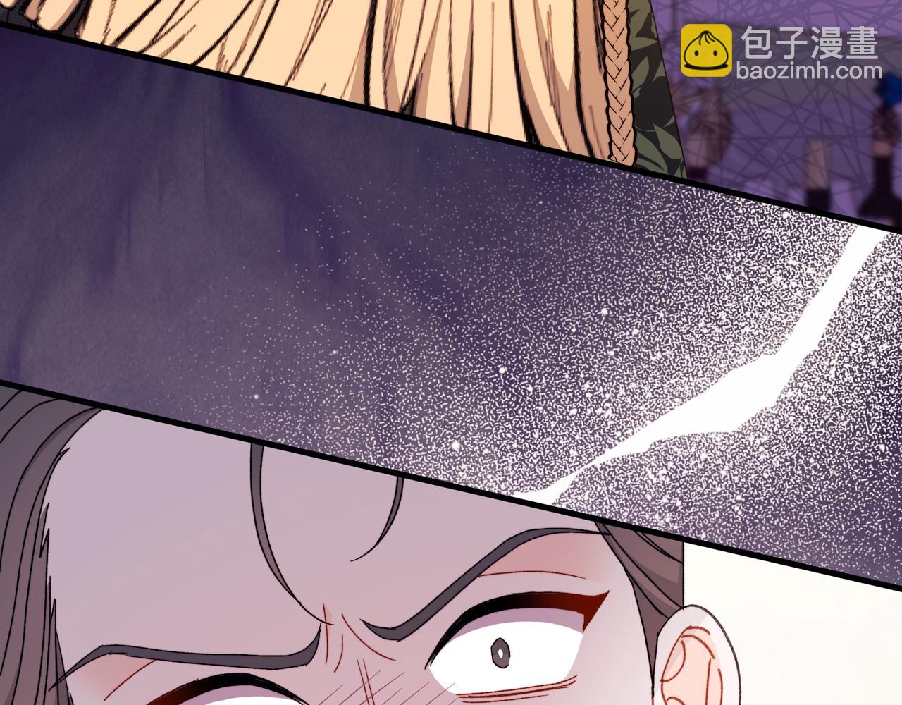 第62话 真的心动了怎么办(1/5)-第63话