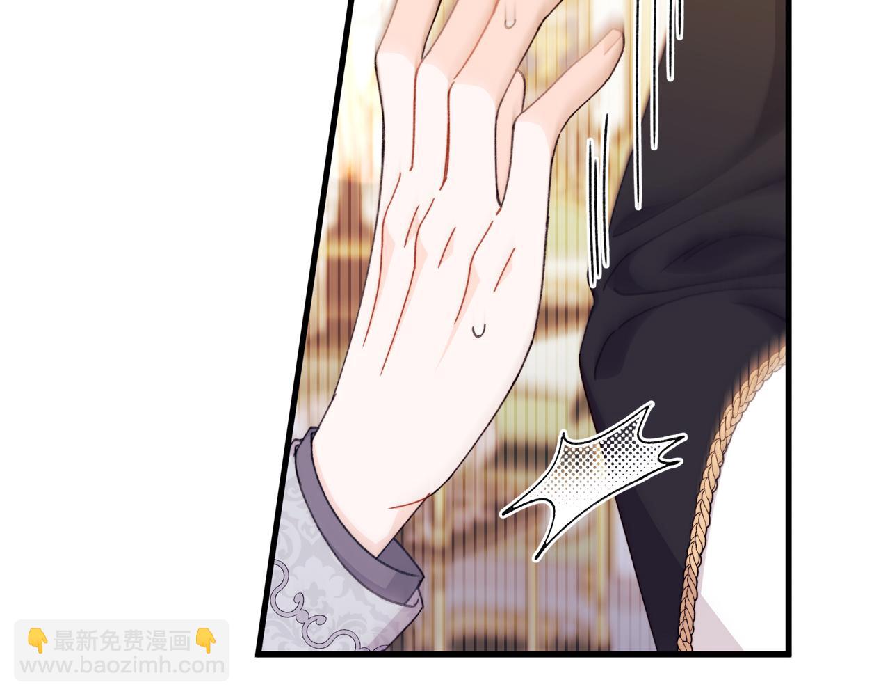 第62话 真的心动了怎么办(1/5)-第63话