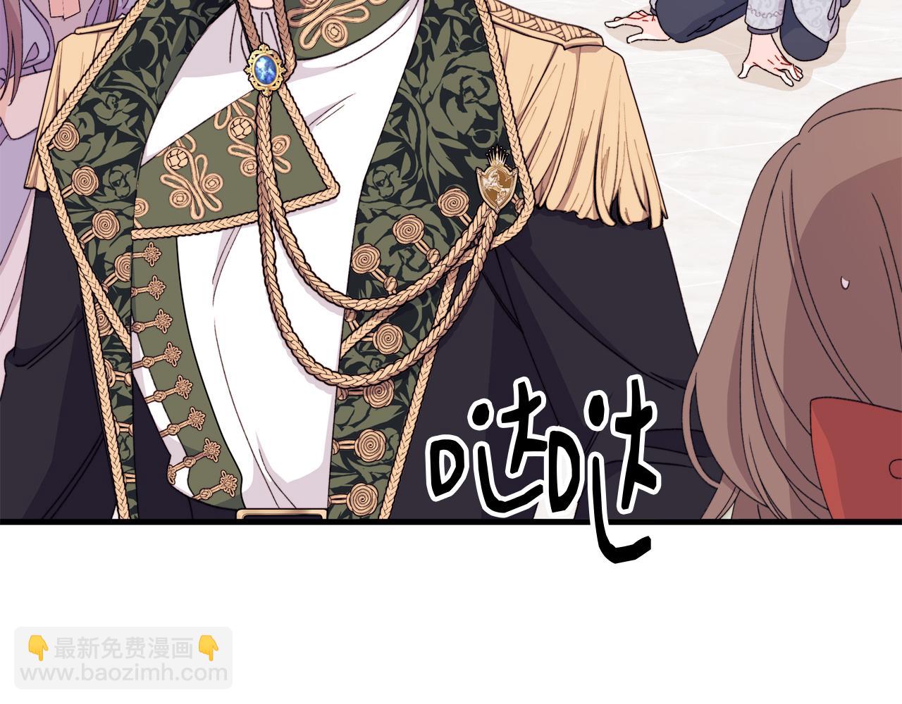 第62话 真的心动了怎么办(1/5)-第63话