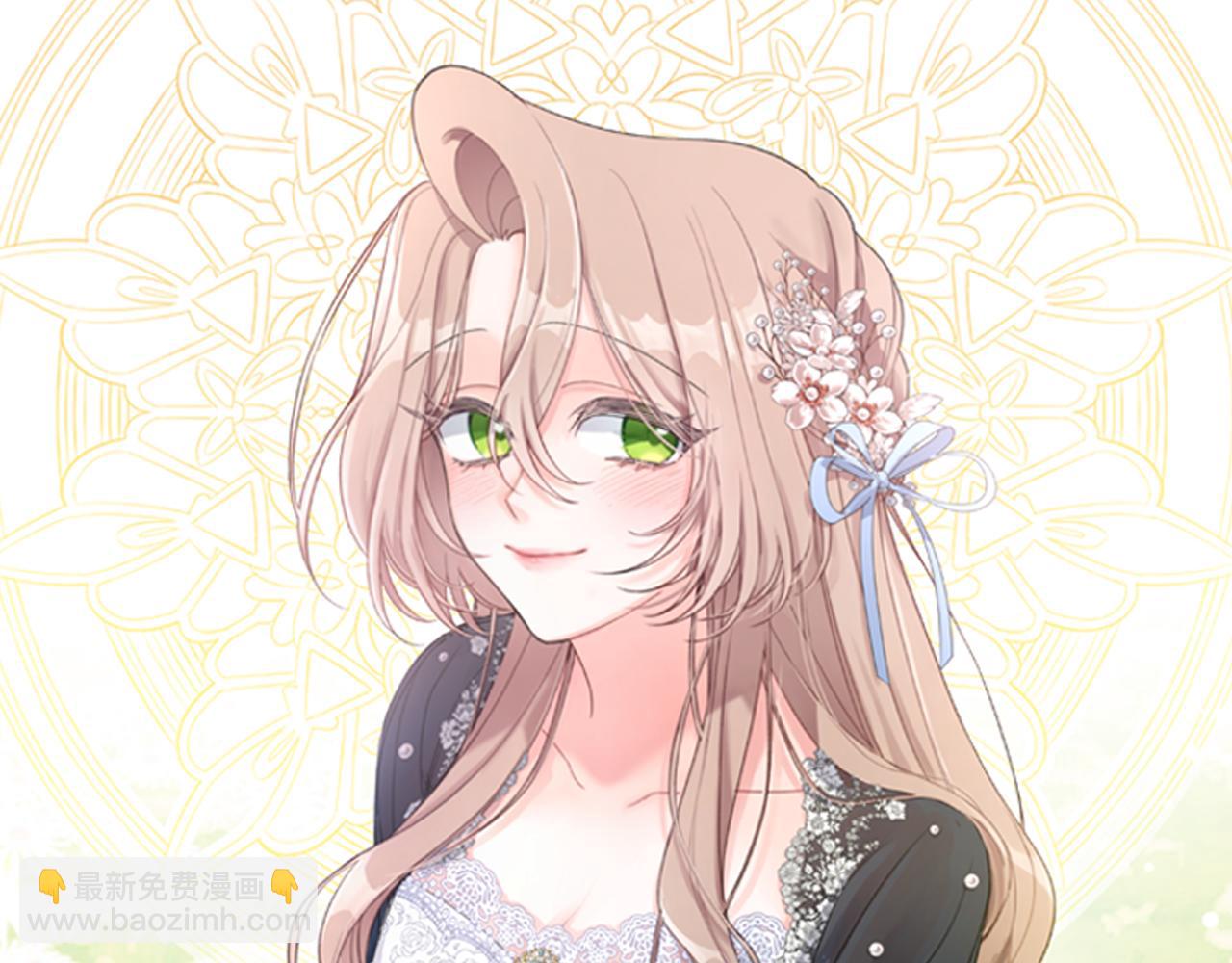 第62话 真的心动了怎么办(1/5)-第63话