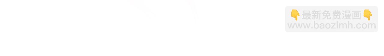 第64话 马车的危险❤独处(1/5)-第65话