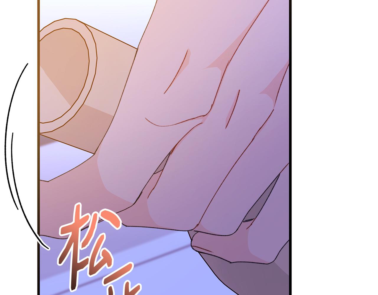 第64话 马车的危险❤独处190