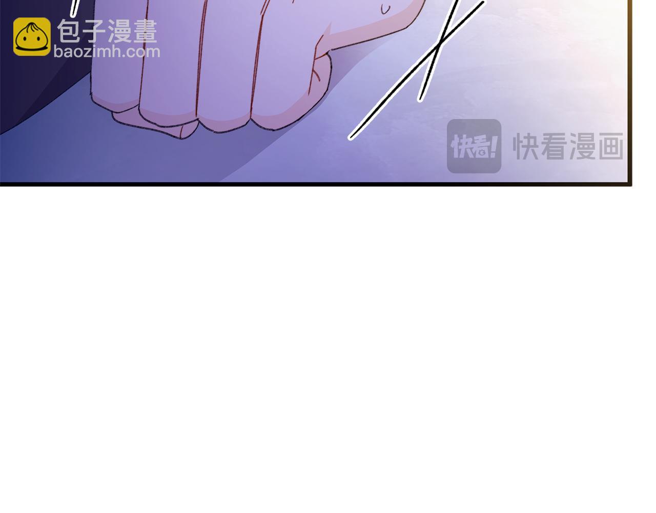 第64话 马车的危险❤独处(1/5)-第65话