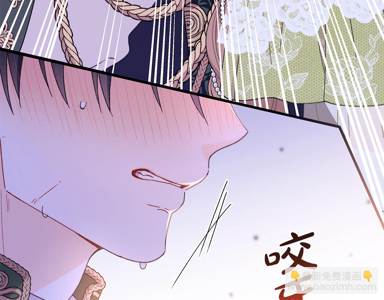 第64话 马车的危险❤独处(1/5)-第65话