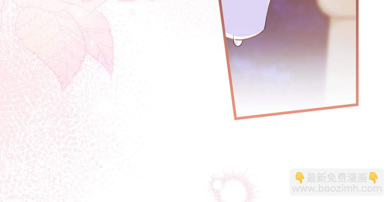 第64话 马车的危险❤独处(1/5)-第65话