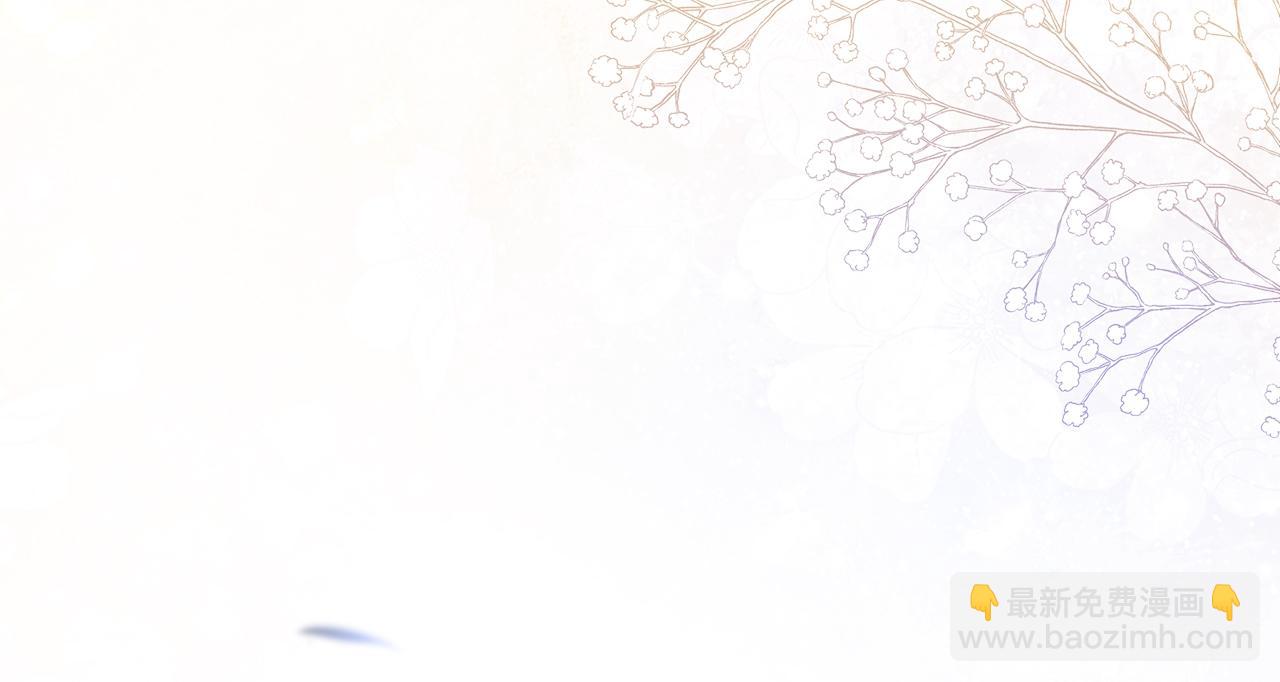 第66话 丑恶心思要不得(1/5)-第67话