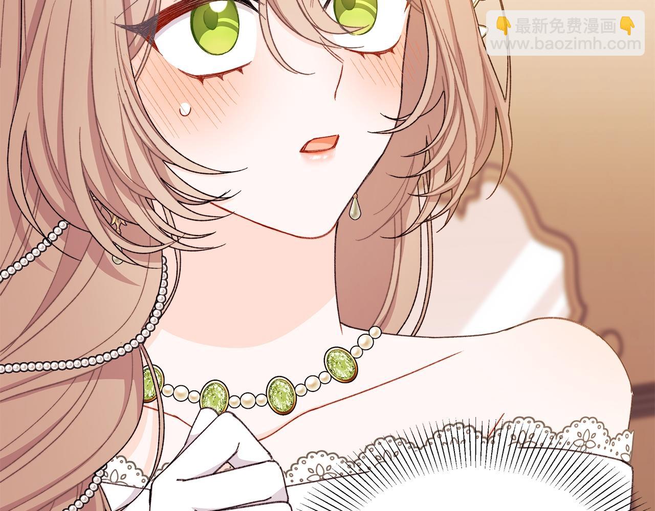 第66话 丑恶心思要不得(1/5)-第67话