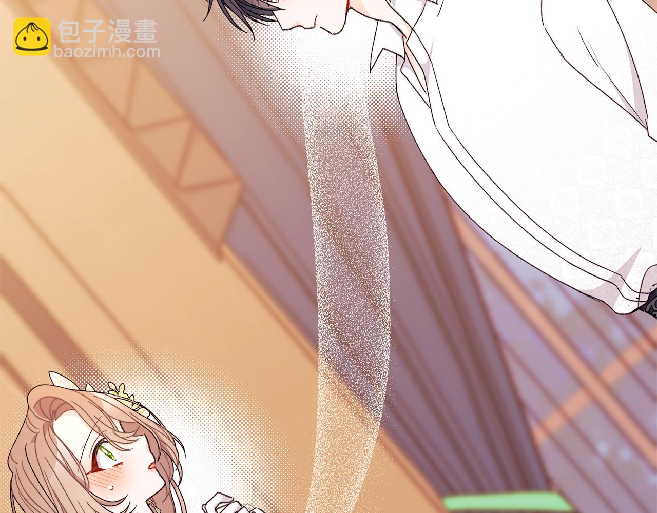 第66话 丑恶心思要不得(1/5)-第67话