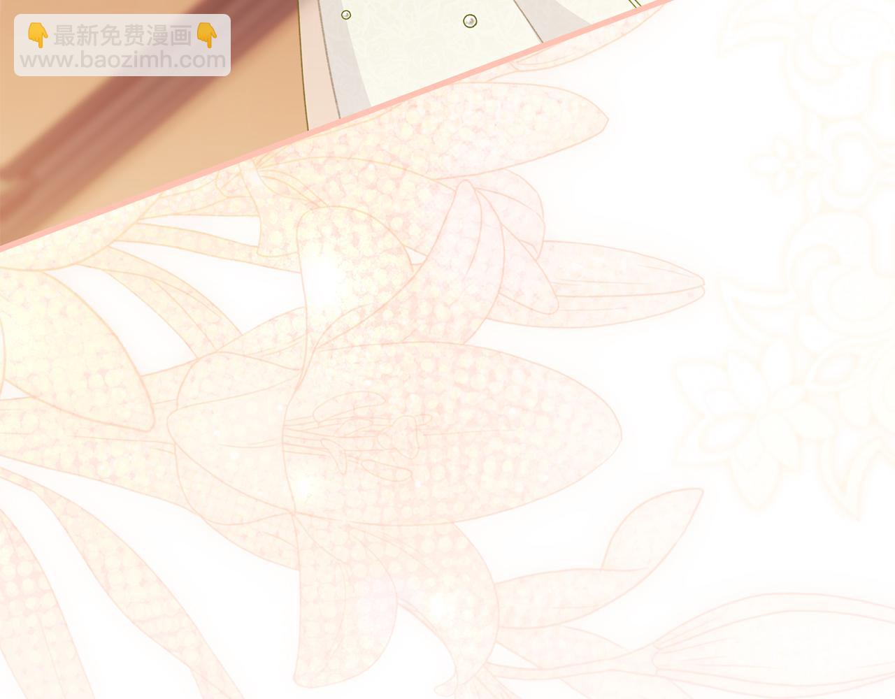 第66话 丑恶心思要不得(1/5)-第67话