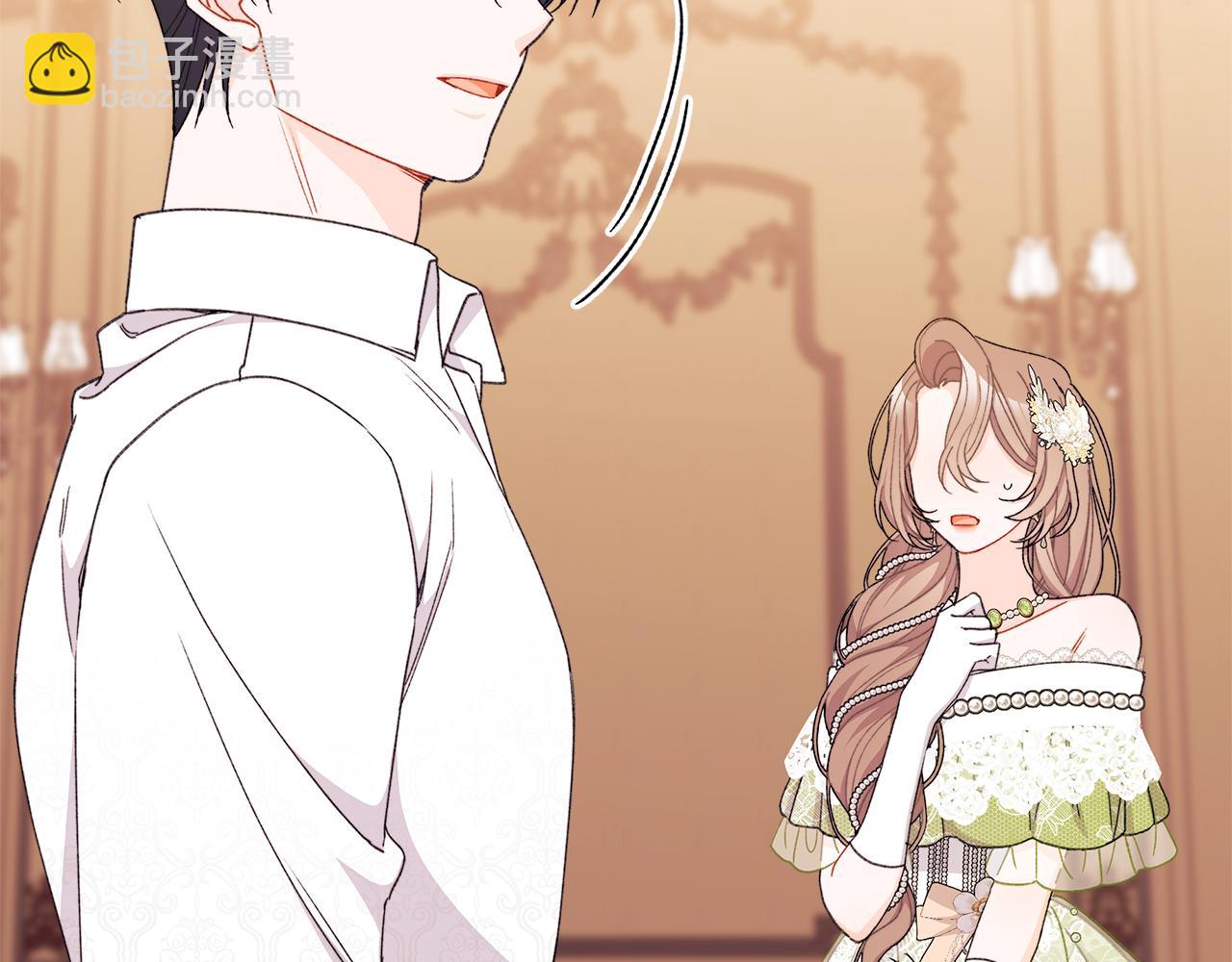 第66话 丑恶心思要不得(1/5)-第67话