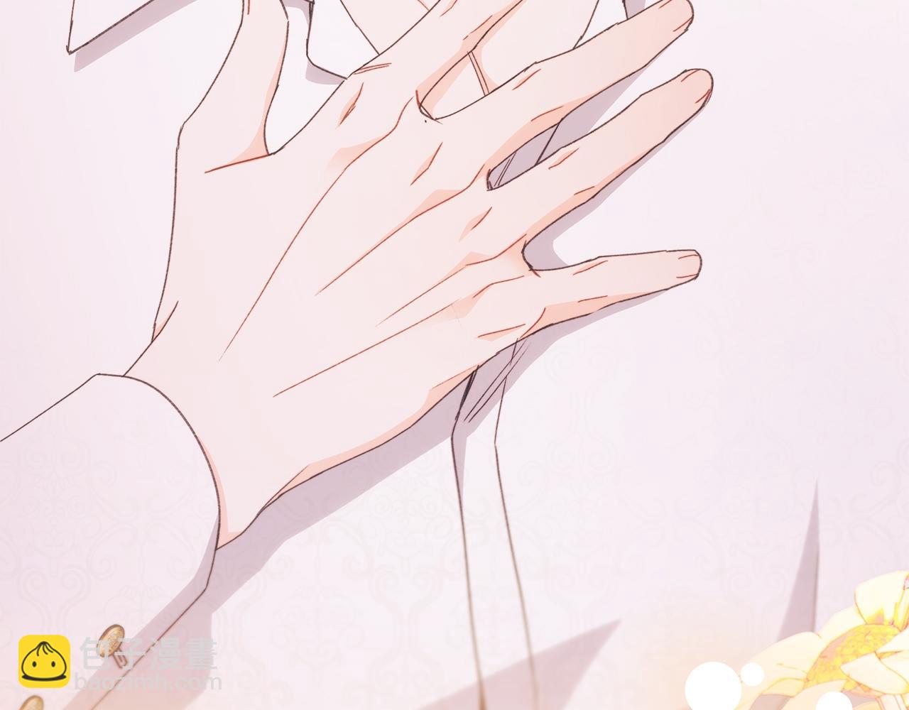 第66话 丑恶心思要不得(1/5)-第67话