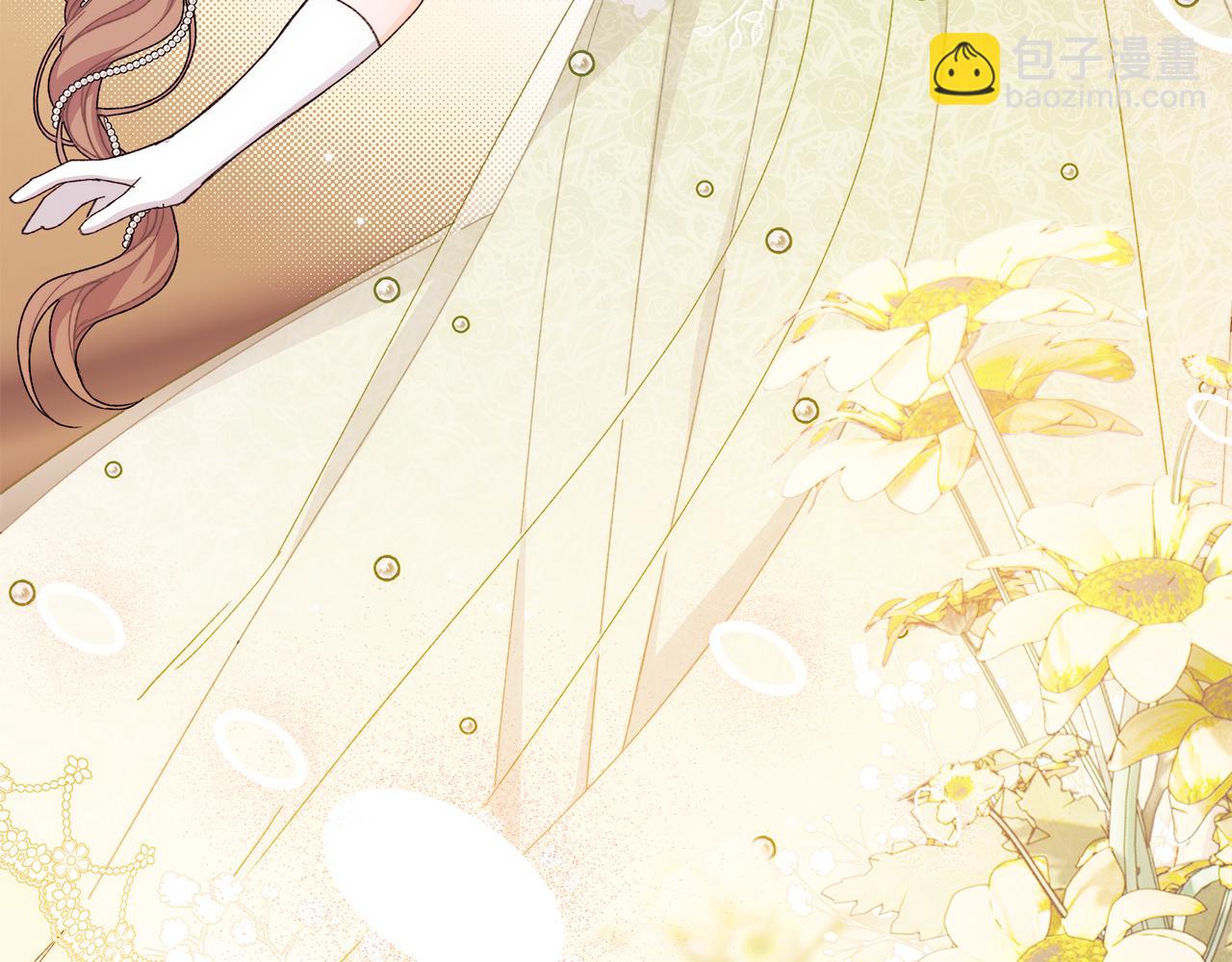 第66话 丑恶心思要不得(1/5)-第67话