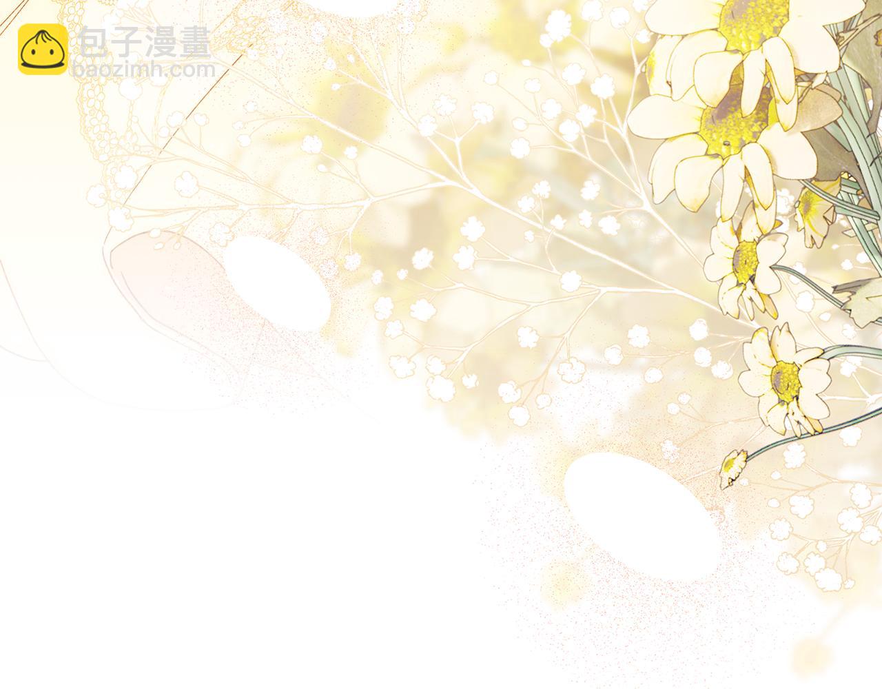 第66话 丑恶心思要不得(1/5)-第67话