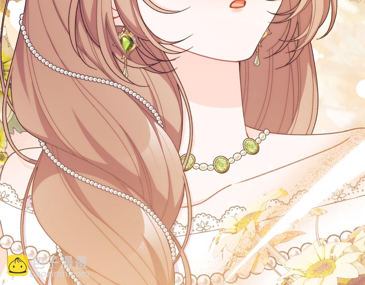 第66话 丑恶心思要不得(1/5)-第67话