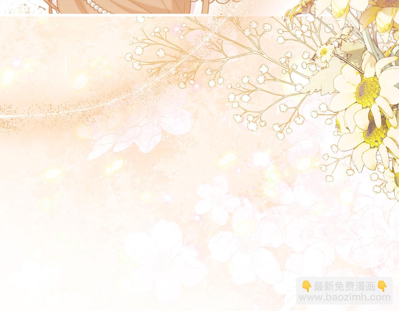 第66话 丑恶心思要不得(1/5)-第67话