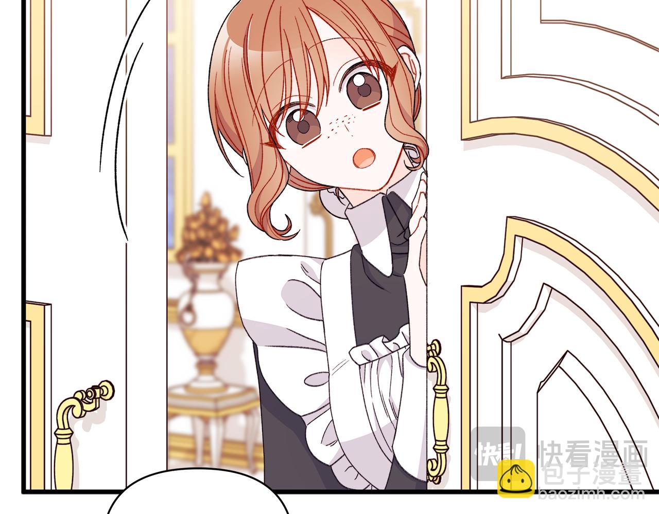 第68话 晚上必须赢才行(1/5)-第69话