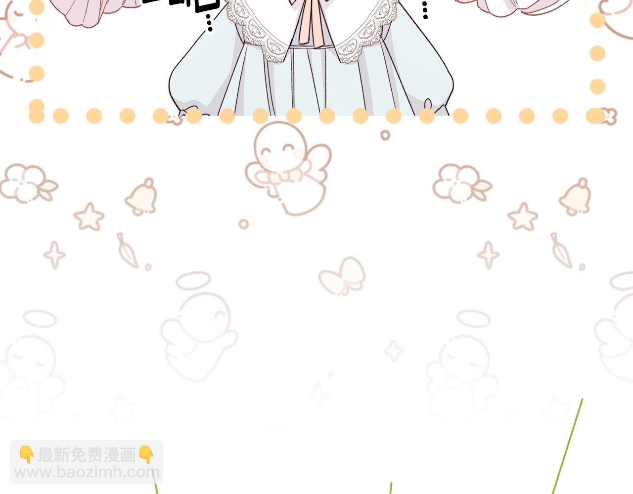 第68话 晚上必须赢才行(1/5)-第69话