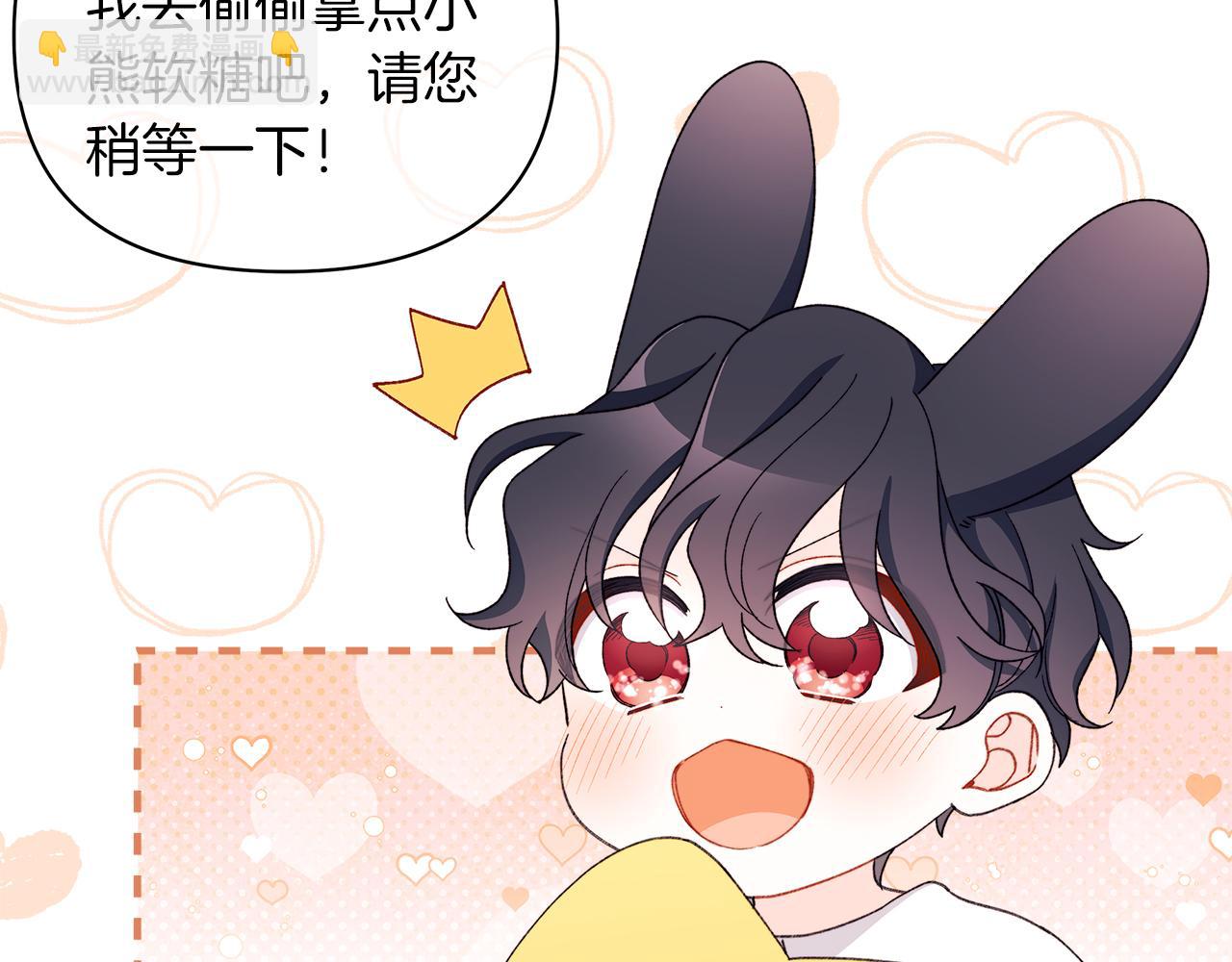 第68话 晚上必须赢才行(1/5)-第69话