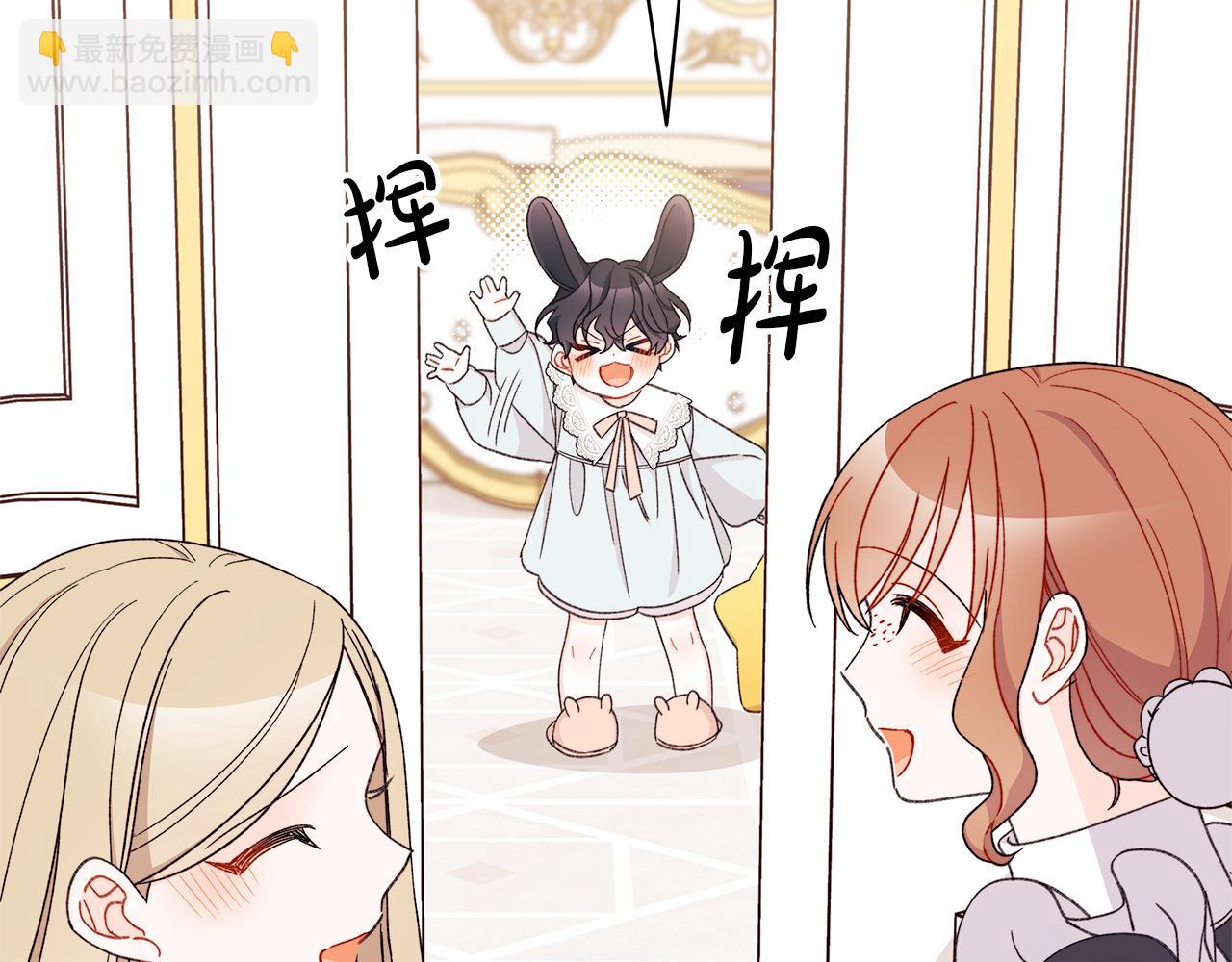 第68话 晚上必须赢才行(1/5)-第69话