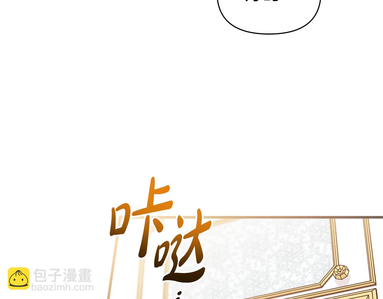 第68话 晚上必须赢才行(1/5)-第69话