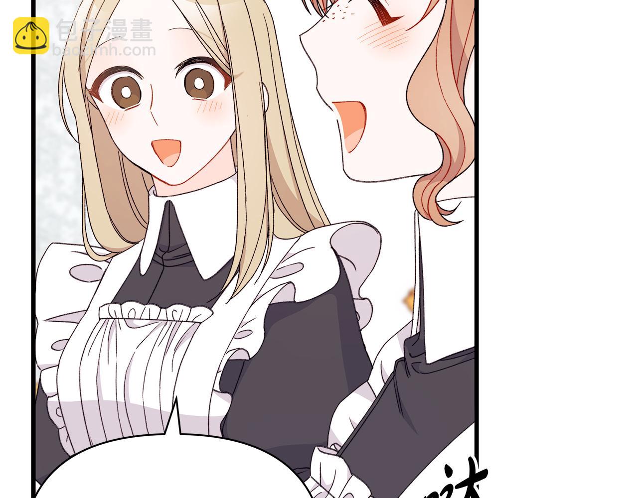 第68话 晚上必须赢才行(1/5)-第69话