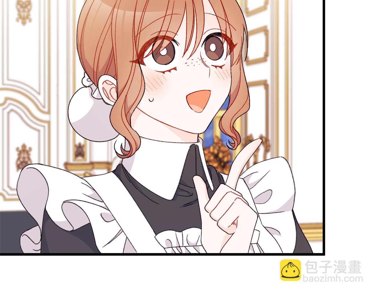 第68话 晚上必须赢才行(1/5)-第69话