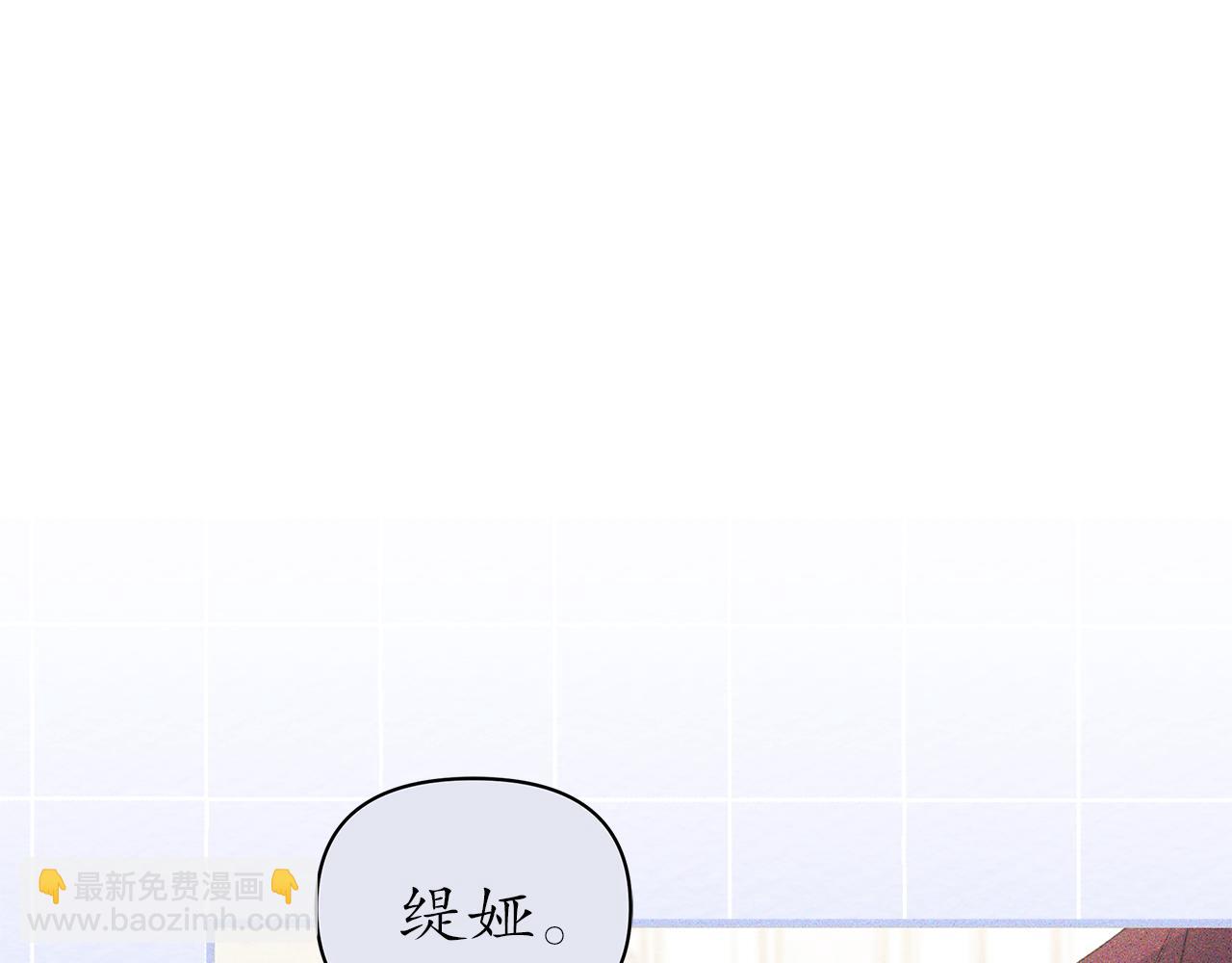 第68话 晚上必须赢才行(1/5)-第69话