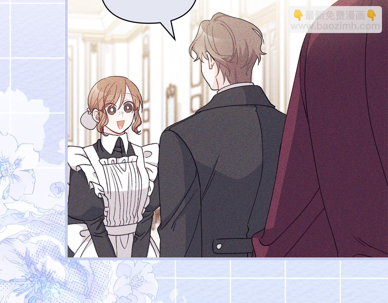 第68话 晚上必须赢才行(1/5)-第69话