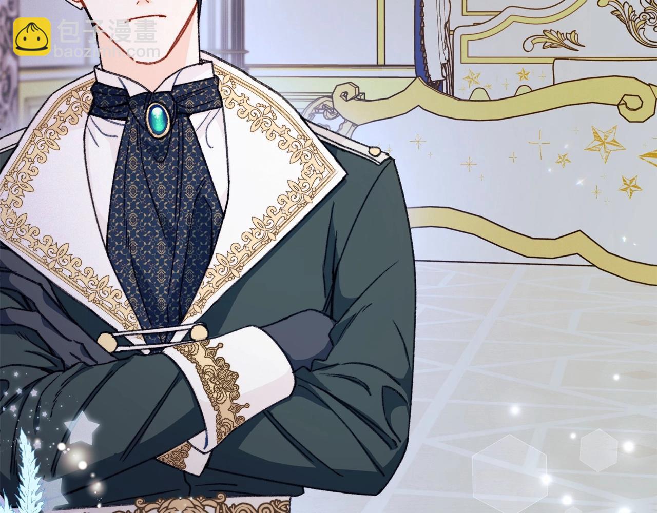 第8话 从起争执到躺怀里(1/4)-第9话