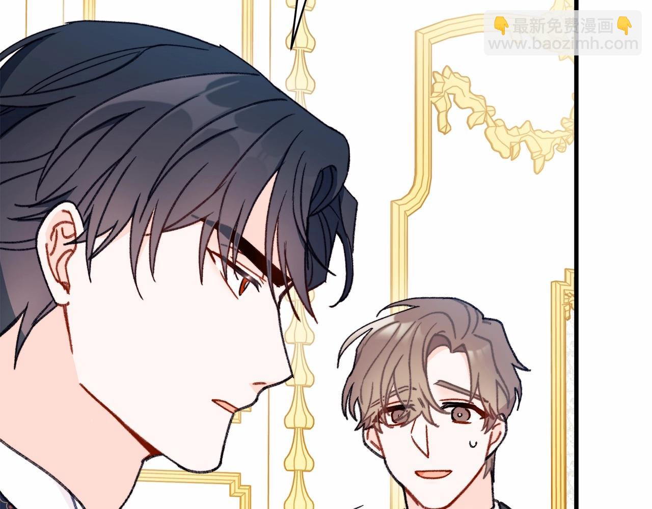 第8话 从起争执到躺怀里(1/4)-第9话