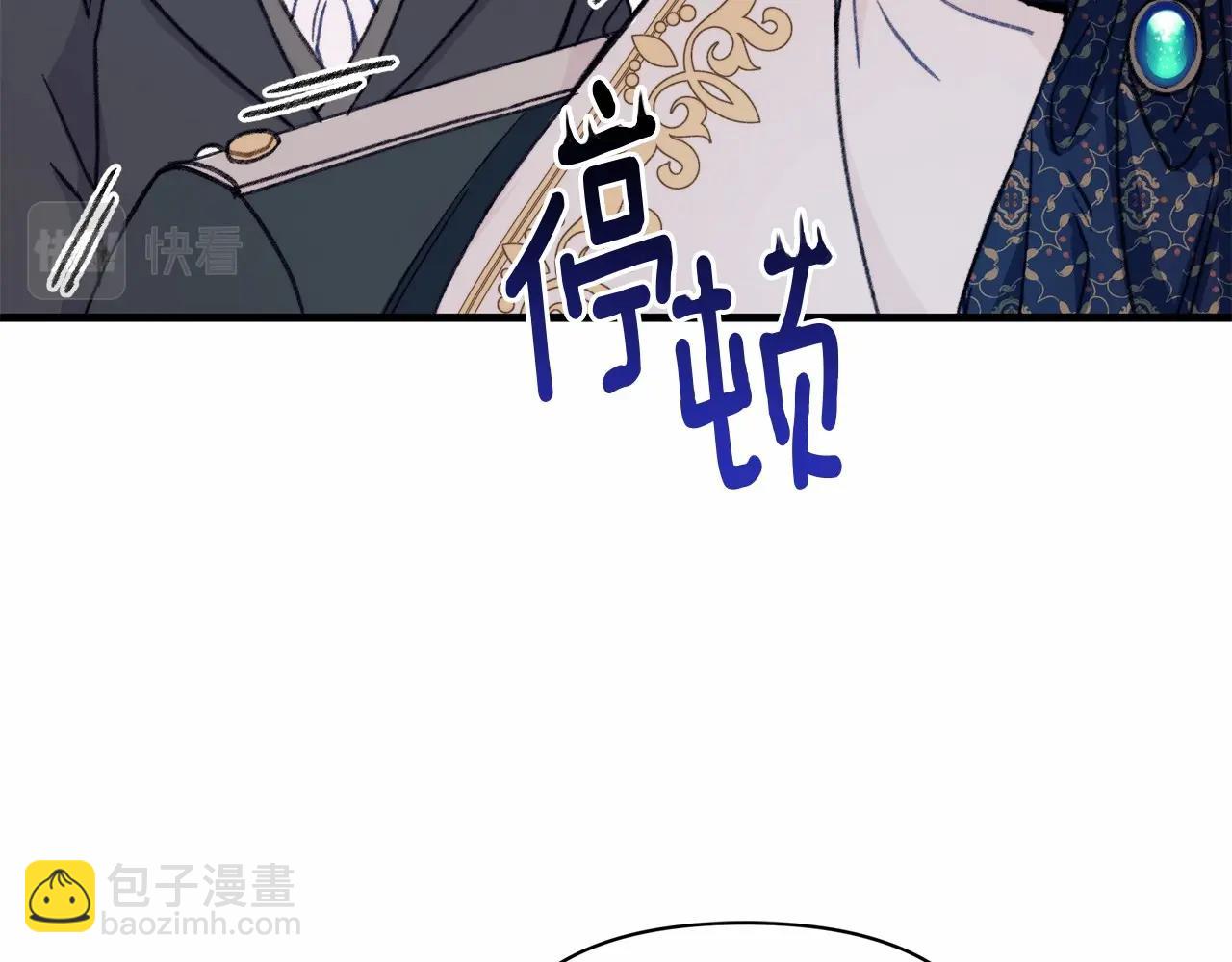 第8话 从起争执到躺怀里(1/4)-第9话