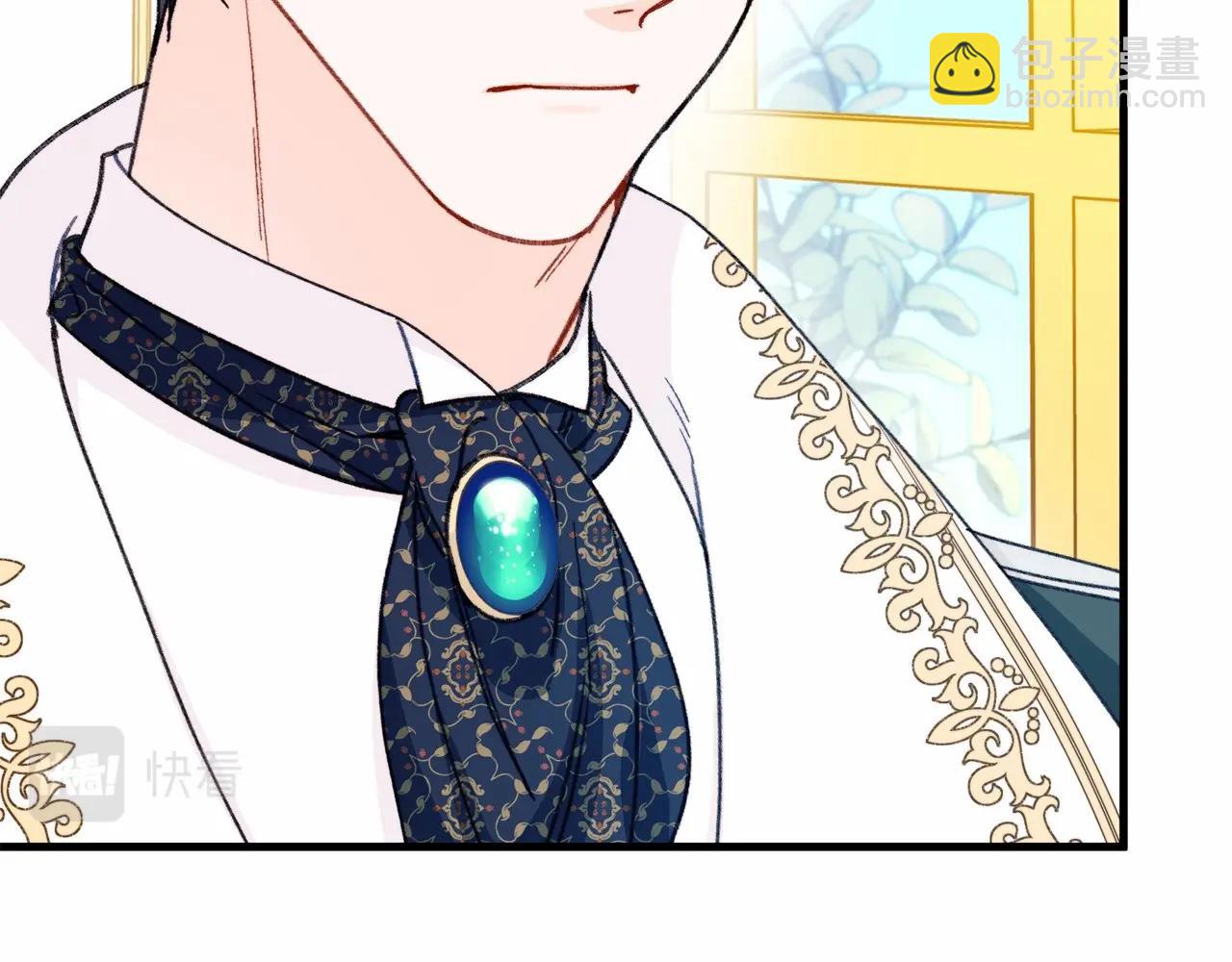 第8话 从起争执到躺怀里(1/4)-第9话