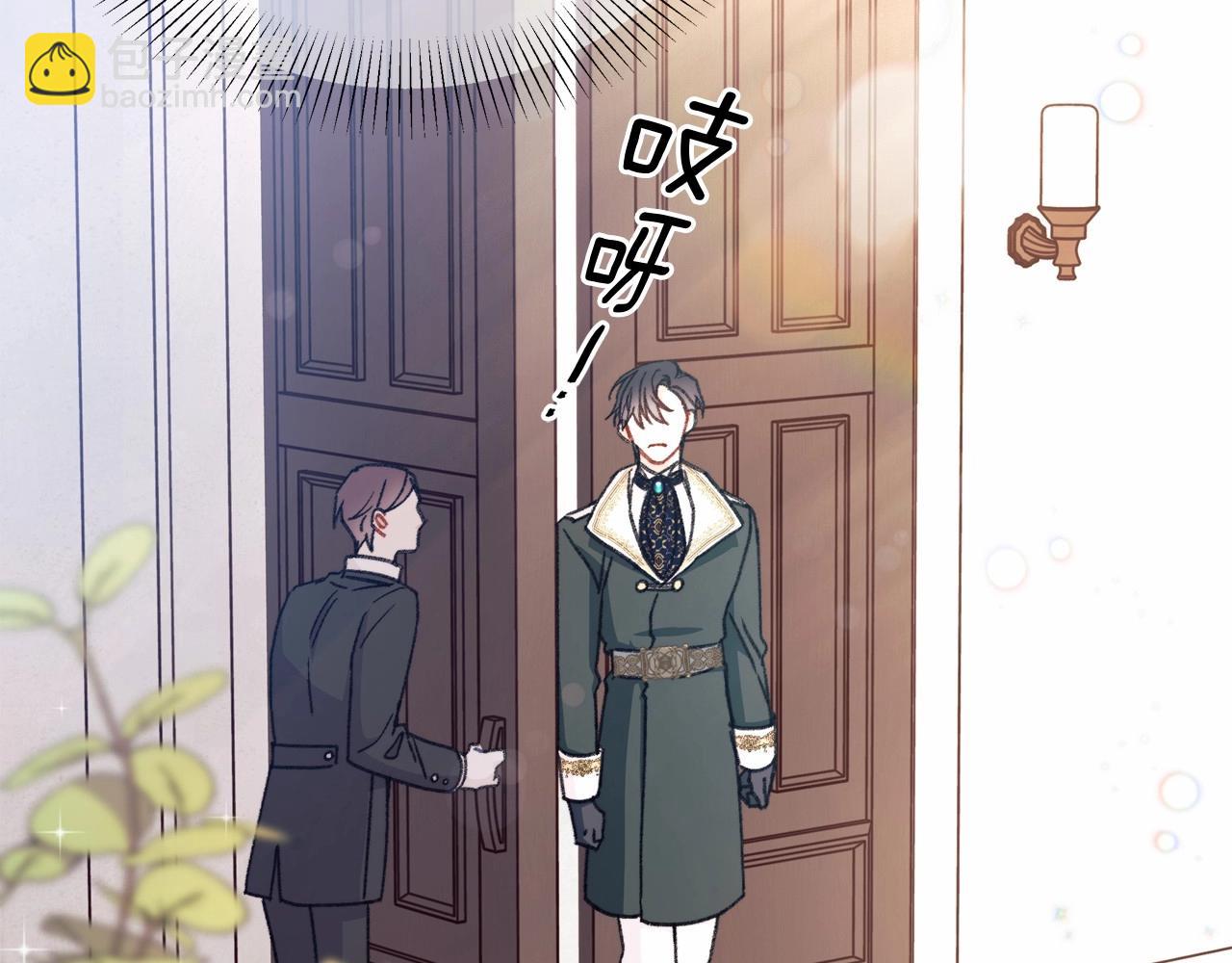 第8话 从起争执到躺怀里(1/4)-第9话