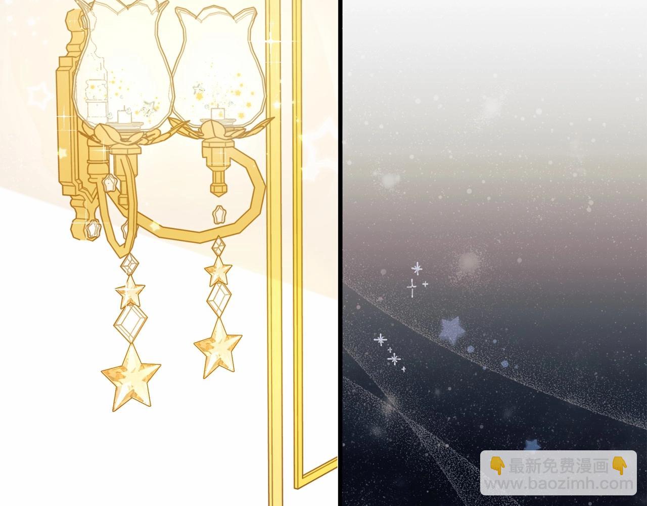 第8话 从起争执到躺怀里(1/4)-第9话