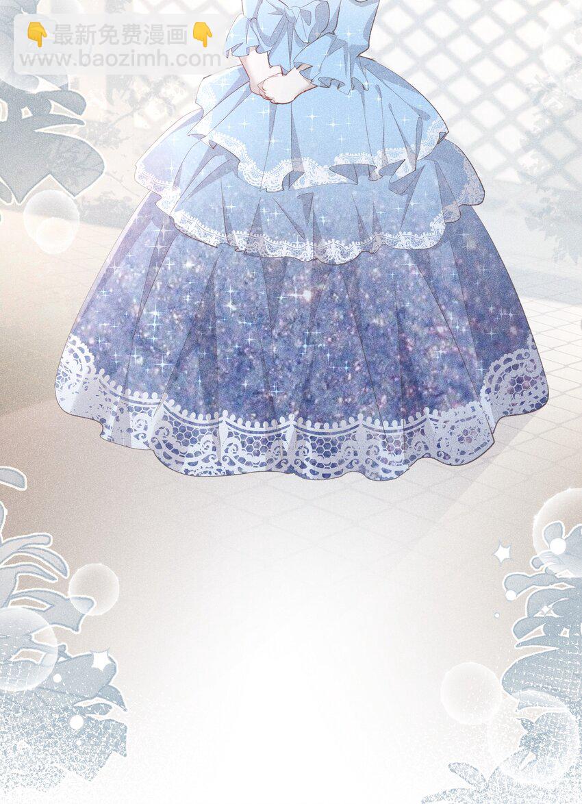 遭遇恶魔 我被恶魔缠上了怎么办(1/2)-第1话