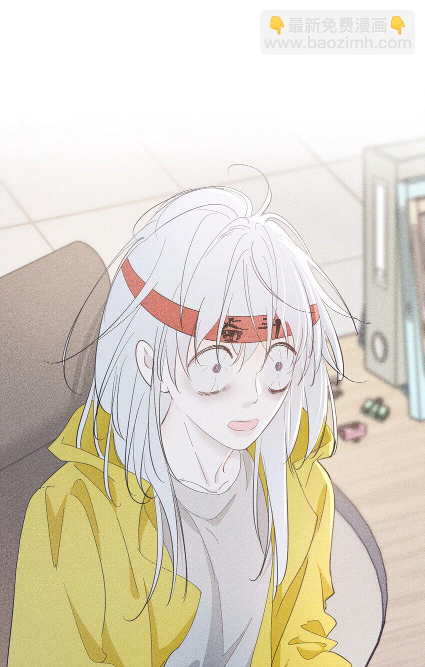 遭遇恶魔 我被恶魔缠上了怎么办(1/2)-第1话