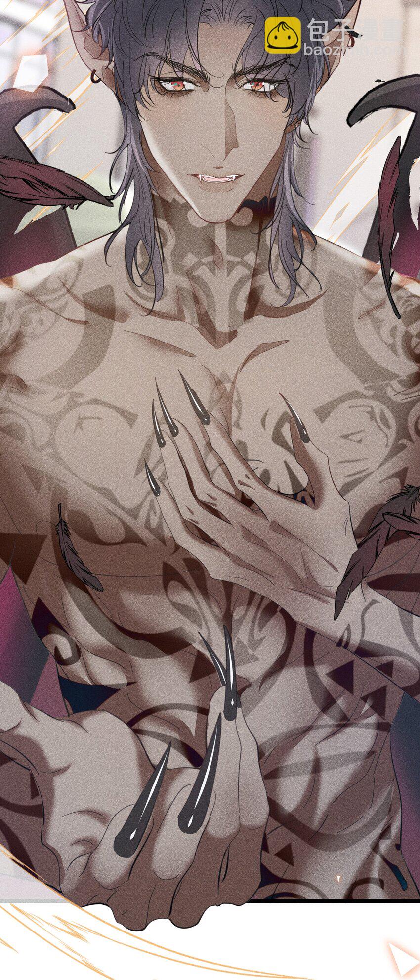 遭遇恶魔 我被恶魔缠上了怎么办(1/2)-第1话