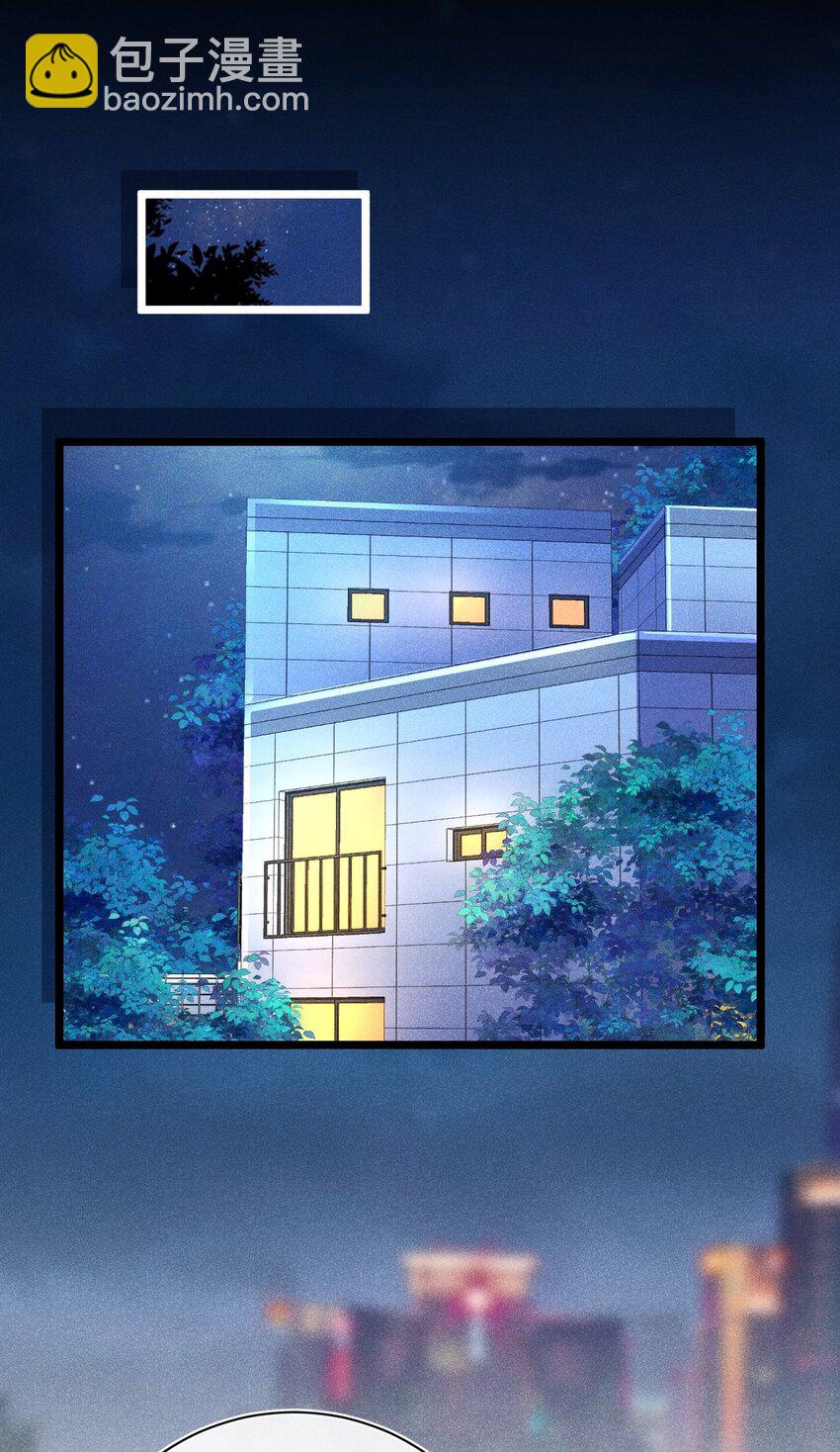 出道直播 你们爱的是真的我吗(1/2)-第11话