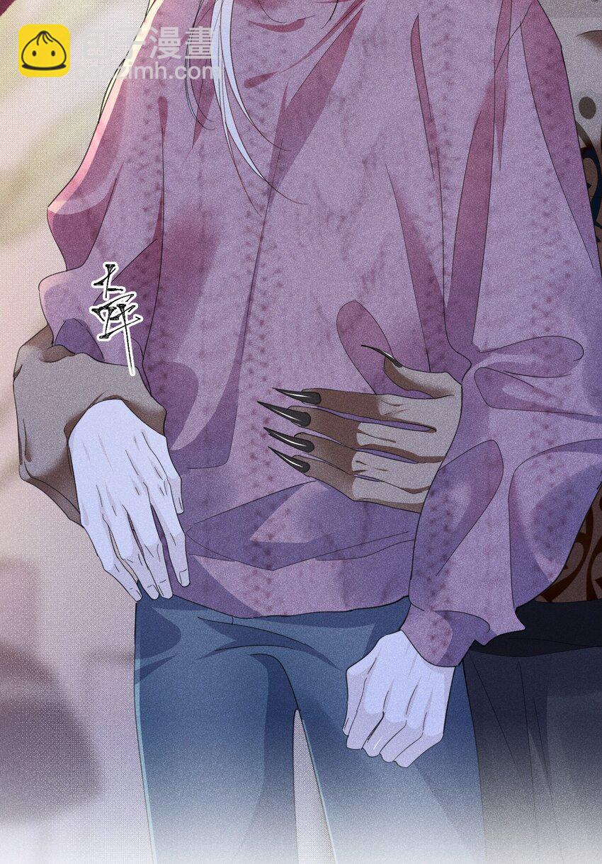 出道直播 你们爱的是真的我吗(1/2)-第11话