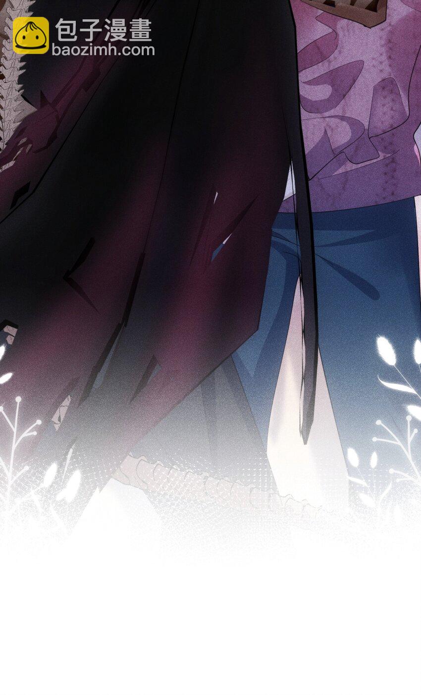 出道直播 你们爱的是真的我吗(1/2)-第11话